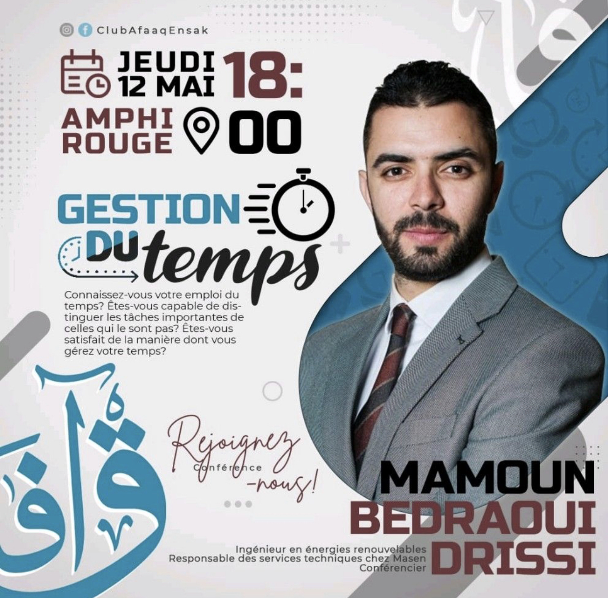 Conférences culturelles