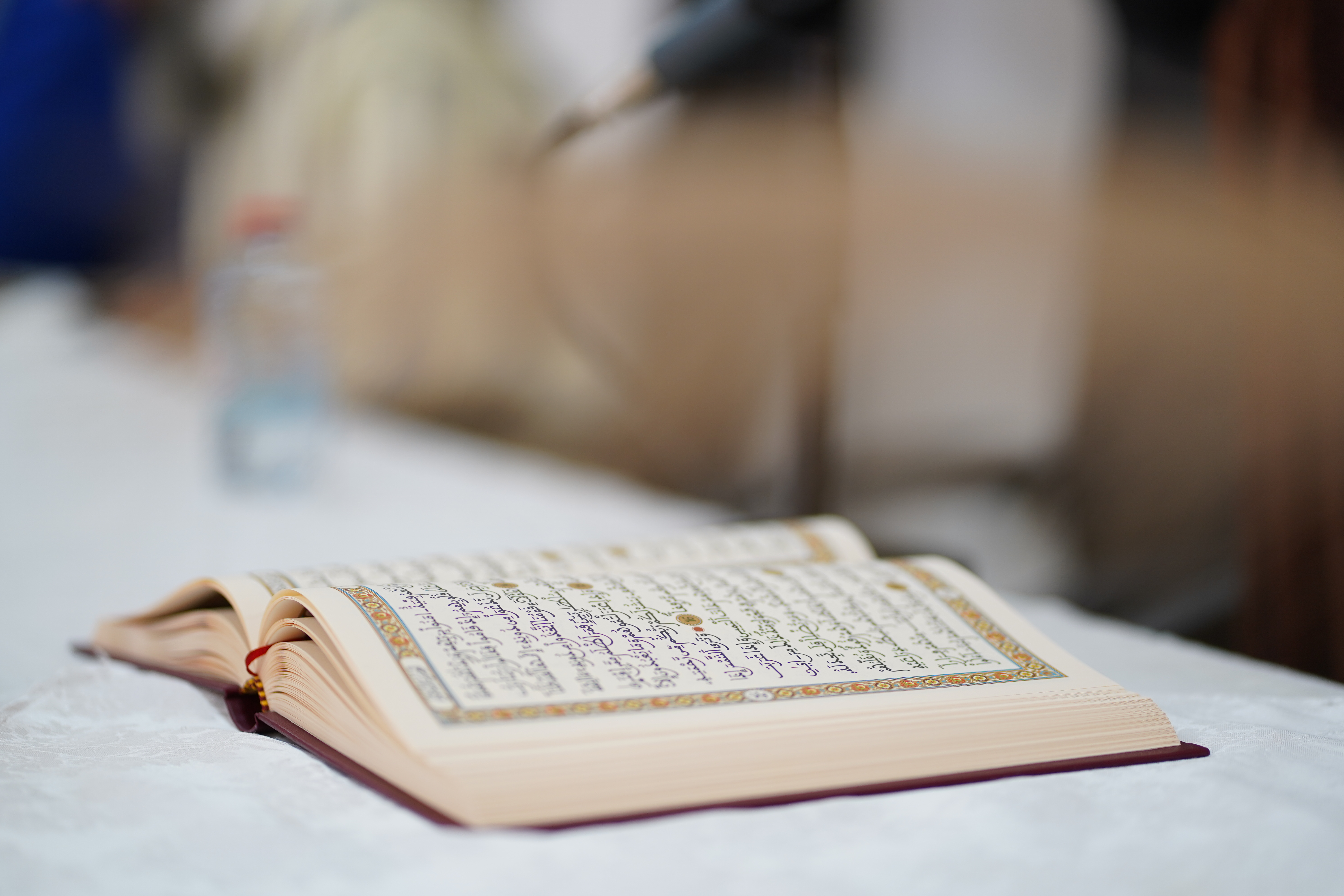 Concours Sada Al-Wahi