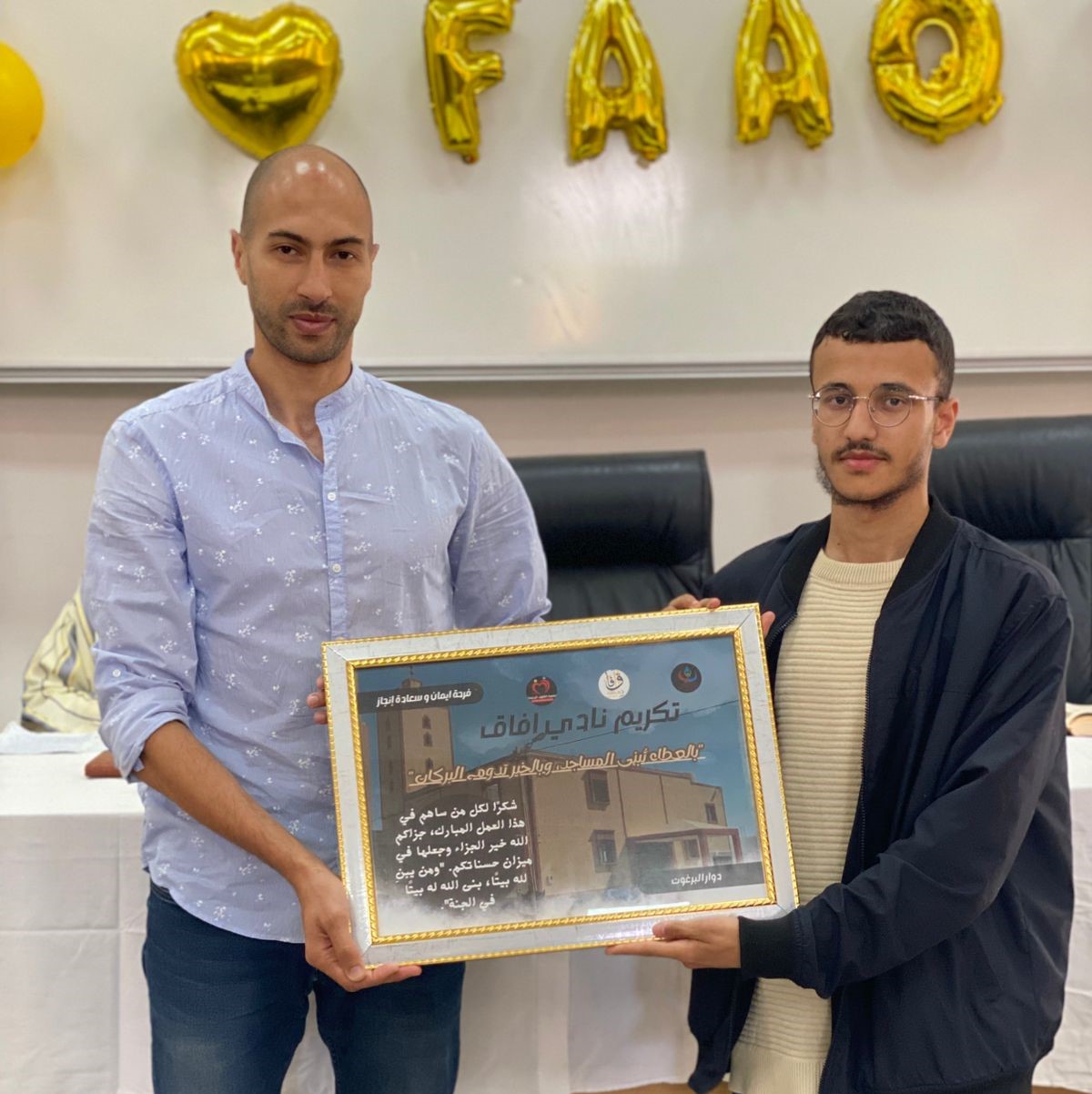 Reconstruction de mosquée