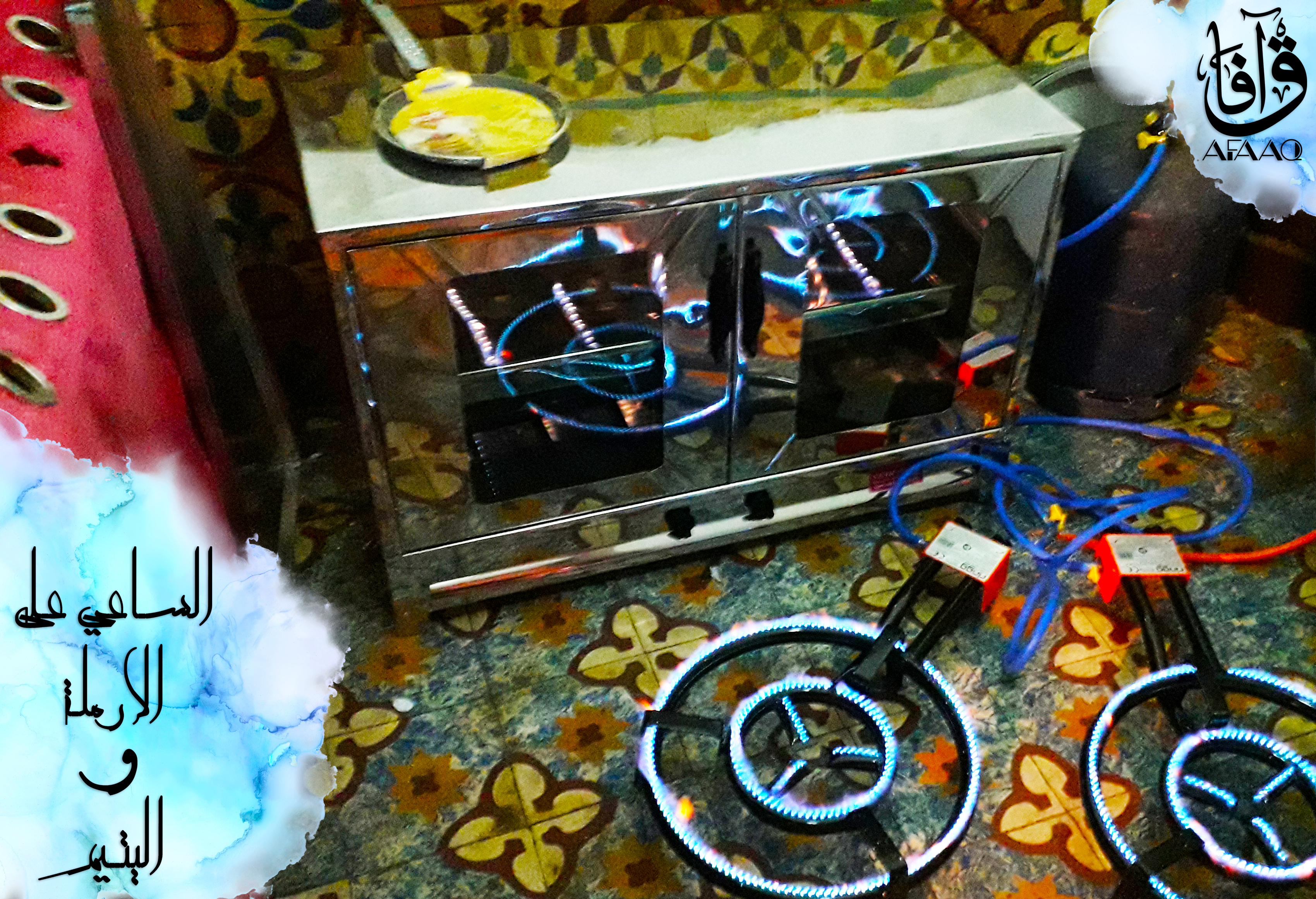 Soutien aux veuves et orphelins